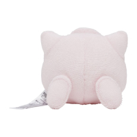 Officiële Pokemon center knuffel, wasbare Comfy Cuddlers Jigglypuff 11cm breedt